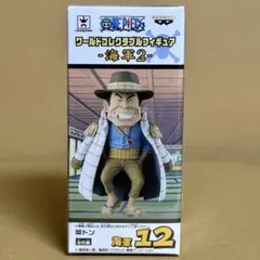 ワンピース ワールドコレクタブルフィギュア 海軍1&2(全12種)国内正規品 Amazon.co.jp: ワンピース ワールドコレクタブルフィギュア WANOKUNI