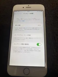Apple iPhone 6s シルバー 本体