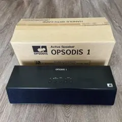 OPSODIS 1 シルバー　新品未開封 脳が “バグる” 立体音響体験。クラファンで1億円を突破、鹿島建設の