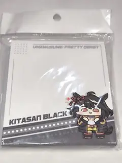 ウマ娘 メモ帳 韓国限定発売 Umamusume キタサンブラック