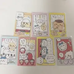 ちいかわ スナップマイド2 まとめ売りのサムネイル