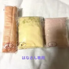 Item thumbnail for item dea781b9-2cd5-454f-bbd3-038b9d0f5fea