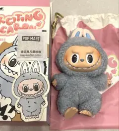 Exciting macaron Sea solt coconut