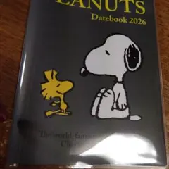 スヌーピー スケジュール帳 2026年用