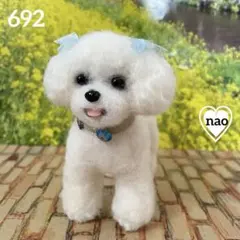 703♥︎トイプードル・羊毛フェルト❣️ | Mercari