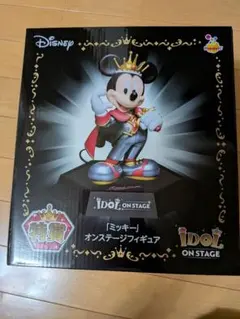 ディズニー ハッピーくじ 特賞 ミッキー オンステージフィギュア