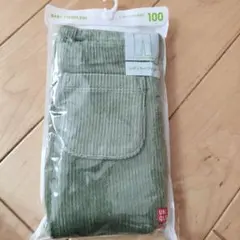 ユニクロ　レギンス　レギュラーフィット　100　10分丈