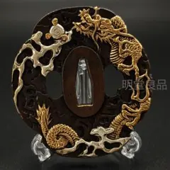 Item thumbnail for item 3160459a-723b-4058-ab4e-d538d4c2300e