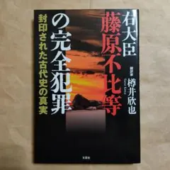 Item thumbnail for item 9bfa8e12-7beb-4a14-9247-1e05a80e3c47