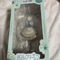 葬送のフリーレン エニマイくじA賞　フリーレンフィギュア