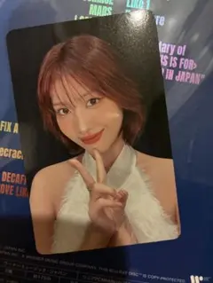 TWICE モモ　トレカ