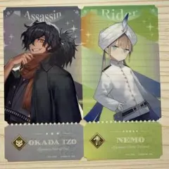 2026年最新】FGo ネモ アクリルスタンドの人気アイテム - メルカリ