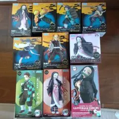 鬼滅の刃 プレミアムフィギュア 10体セット