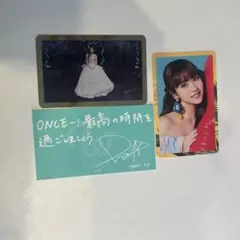 2026年最新】TWICEミナトレカの人気アイテム - メルカリ