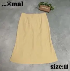 【...@mal】フレアスカート（11）黄色っぽいベージュ