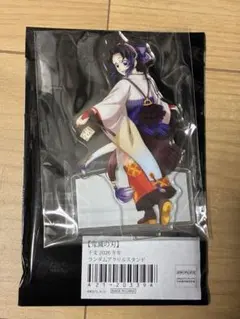 【超美品♡】鬼滅の刃 午年デザイン アクリルスタンド 胡蝶しのぶ