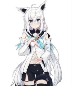 Item thumbnail for item ca600732-be50-4260-87d6-d9206f40fd0c