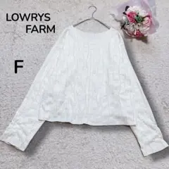 【ローリーズファームLOWRYS FARM】ジャガードフリンジ薄手長袖カットソー