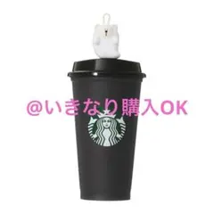 2025年最新】リユーザブルカップ専用ドリンクホールキャップ