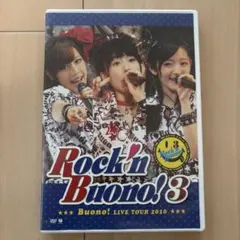 2025年最新】Buono! 鈴木愛理 DVDの人気アイテム - メルカリ