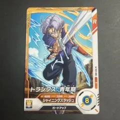 たか様 リクエスト 3点 まとめ商品