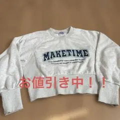 トレーナー スウェット レディース 女の子 М