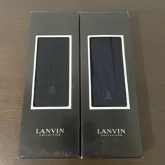 新品LANVIN COLLECTION 25〜26ビジネス靴下2足セット