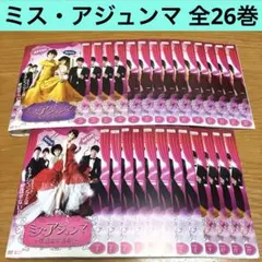2026年最新】家族なのにどうして dvdの人気アイテム - メルカリ