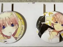 五等分の花嫁　一番くじ　J賞　缶バッジセット　原作　中野一花