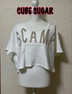 CUBE SUGAR（キューブシュガー）／ロゴプリント半袖Tシャツのサムネイル