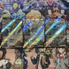 サーナイトex ssr ミュウex