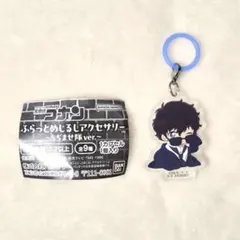 名探偵コナン めじるしアクセサリー ちぢませ隊 松田