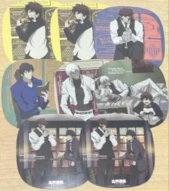 血界戦線 くつろぎコレクション　セット