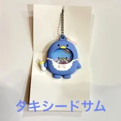 タキシードサム フォトバッジ付きマスコット ベビーシリーズ