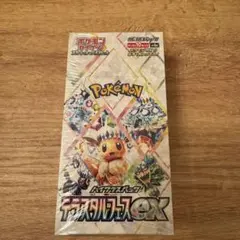 【ポケモンカード】テラスタルフェスex ハイクラスパック1BOX シュリンク付