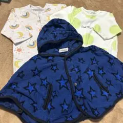 branshes フード付き星柄カバーオール➕ロンパース