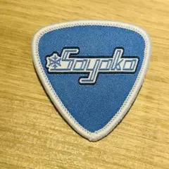 蓮ノ空 5th 村野さやか ワッペン