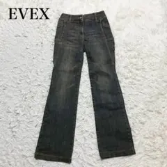 EVEX ブラックデニム パンツ サイズ38 ブーツカット　美脚　ウォッシャブル