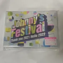 Johnny's Festival～Thank you 2021 Hello …