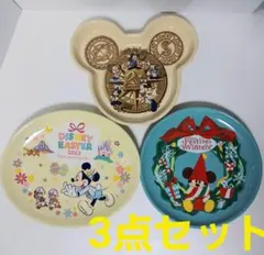 TDS 東京ディズニーシー　かわいい プレート スーベニア3点セットのサムネイル