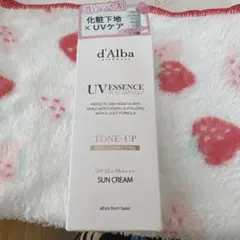 ダルバ　UVエッセンス トーンアップ ピンクコレクティング 50ml 新品