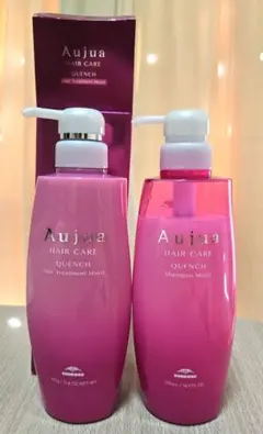 オージュア　クエンチ　モイスト　セット　シャンプー　トリートメント