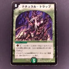 0cc50c4m38x0k3z様 リクエスト 3点 まとめ商品