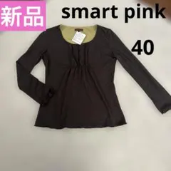 Item thumbnail for item 0ee556dd-8e28-47dd-b1e4-ef9f5880f42a