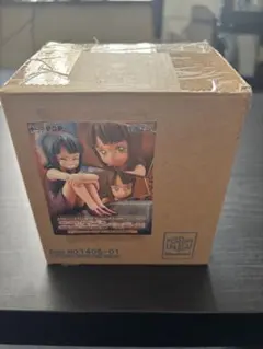 メガハウス POP ニコ・ロビン 10th限定版 フィギュア 幼少期　デレシ