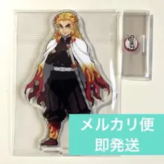 鬼滅の刃　煉獄杏寿郎　キャラクターイラスト　アクリルスタンド　ufotable