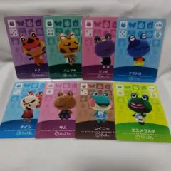 あつ森amiiboカードセット