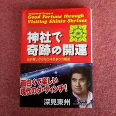 M&M様 リクエスト 2点 まとめ商品