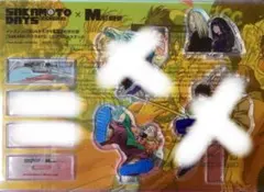 メンズノンノ5月号増刊 サカモトデイズ 付録 坂本太郎 大佛 神々廻 アクスタ