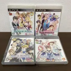 【PS3】テイルズシリーズ4本セット① エクシリア エクシリア2 ヴェスペリア